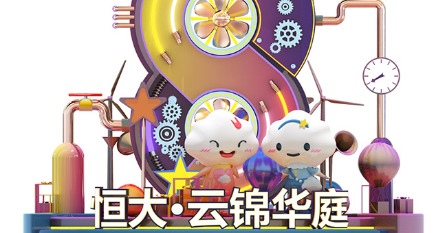 大连玻璃钢雕塑,大连塑石假山,大连园林景观