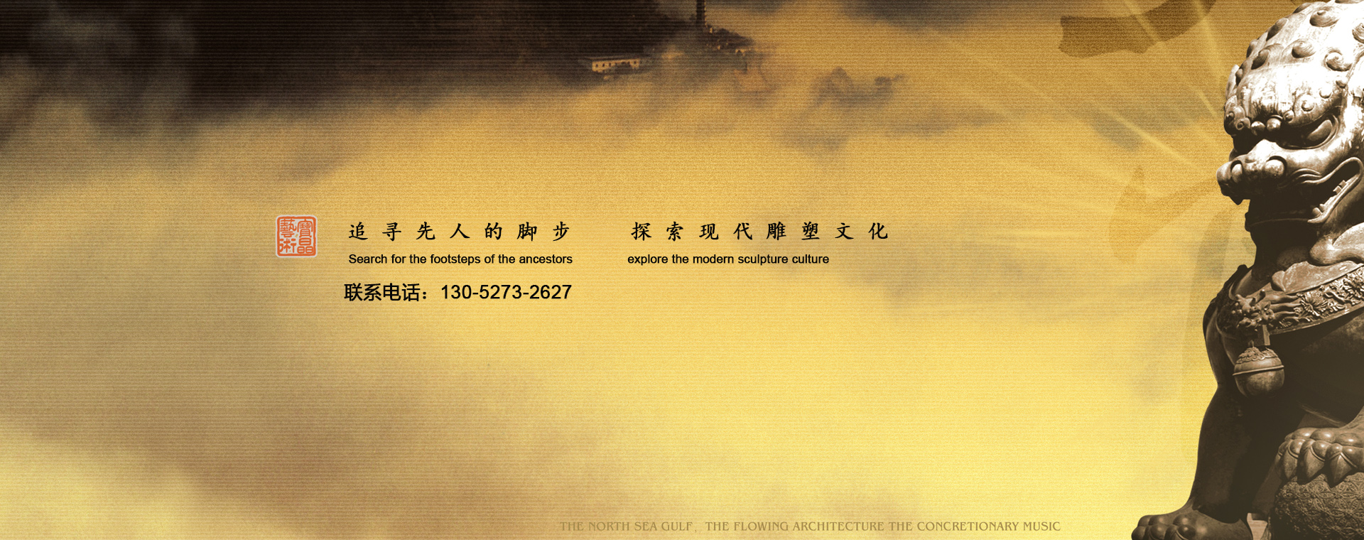大连玻璃钢雕塑公司